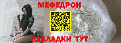 ешки Старая Купавна