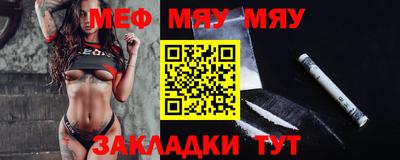 ешки Старая Купавна
