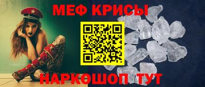 ешки Старая Купавна