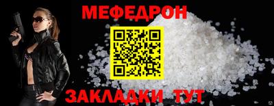 индика Среднеуральск