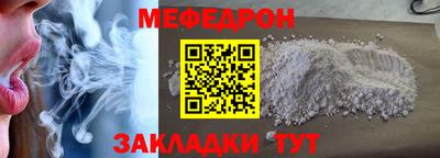 ешки Старая Купавна