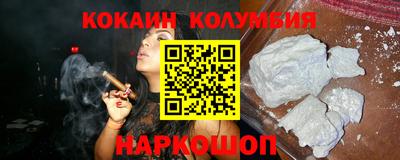 индика Среднеуральск
