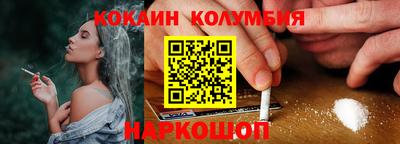 ешки Старая Купавна