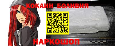 ешки Старая Купавна