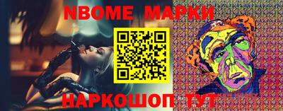 индика Среднеуральск