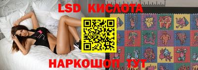 индика Среднеуральск