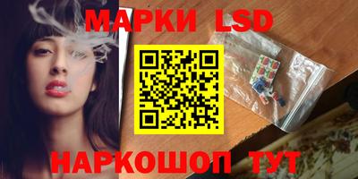 индика Среднеуральск