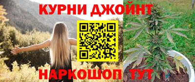 индика Среднеуральск