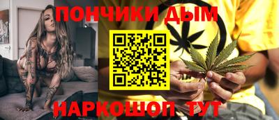 индика Среднеуральск