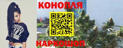 ешки Старая Купавна