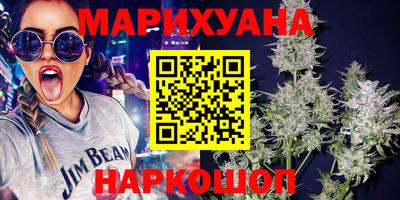 индика Среднеуральск
