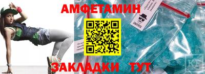 индика Среднеуральск