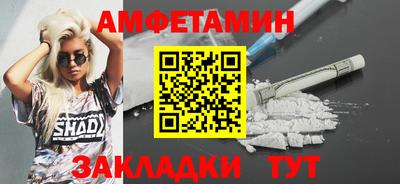 индика Среднеуральск