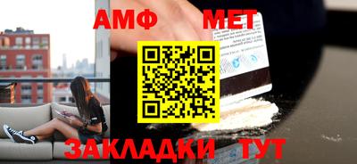 ешки Старая Купавна