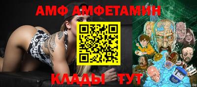 индика Среднеуральск