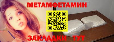 ешки Старая Купавна