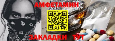 индика Среднеуральск