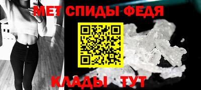 ешки Старая Купавна