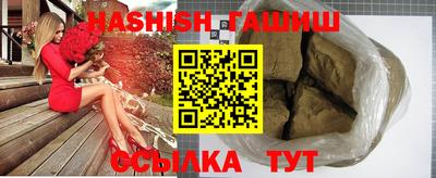ешки Старая Купавна