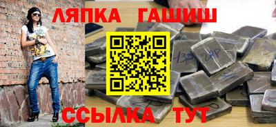 индика Среднеуральск