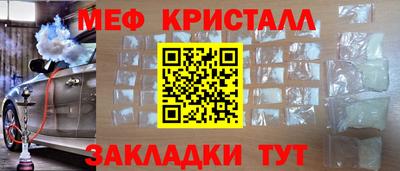 индика Среднеуральск