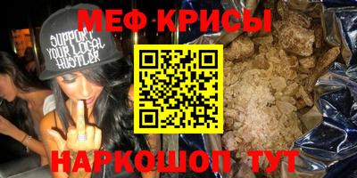 индика Среднеуральск